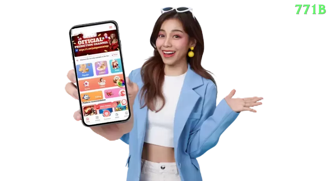 047win Premium 2024 Screenshot 1